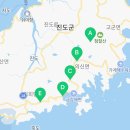 돈지진료소 이미지