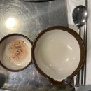 마고개뒷고기 네이버블로그