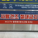 지금;이순간