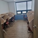 메가스카이수학학원