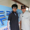 마성낚시터