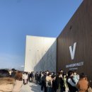 (유)동화택시 이미지