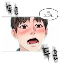 덕천초등학교_상 | 부산 &#34;더짱터&#34; 국밥한그릇하러...