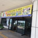 블링블링키즈카페 이미지