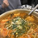 그시절 동태촌(숭의점) 이미지