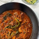 대창식육식당 이미지