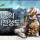 (주)여명 이미지