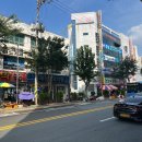 건강사약국 네이버블로그