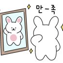 모락베이커리카페 이미지