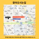 연제구-194 이미지