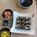 성이김밥