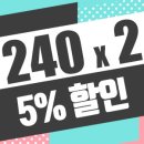 에누리스토어 이미지