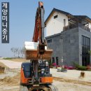 그린엔진보링 이미지