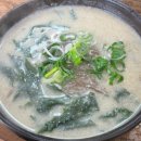 황제모밀 이미지