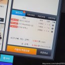 인타임PC방 이미지