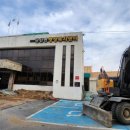 휴천1동 행정복지센터 이미지