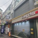 11-C | [인천 부평] 더긋다 부평점 / 부평속눈썹연장 부평속눈썹 클래식연장 11mm C컬 속눈썹연장 후기