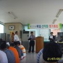 신동궁식당 이미지