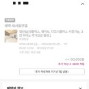 새서울모텔 네이버블로그