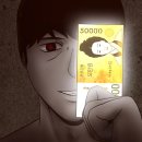 윤파이
