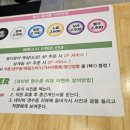 해루의별 이미지