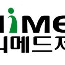 유니메드제약