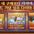 주식회사 태양자동차정비 루리웹게임뉴스