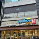 용봉동 맛집 초밥 전철우사거리 데이트 ‘하루야스시’ 후기