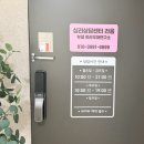 동탄심리상담 첫째와 다른 둘째 기질검사, 타로카드 본 듯 명쾌했던 윤희정 센터장님 후기