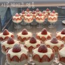 영종축산 | 인천 남북동 카페 시루케이크 영종 업체 정보 후기