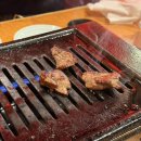 오사카로맨스