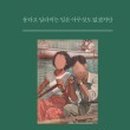 삼성마음정원의원 이미지