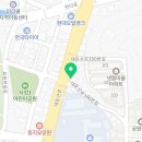 대전산성초등학교 | 대전중구도배 착한도배 이용한 후기입니다