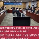 SM건축사사무소 - 영암군 군청로 1-6 | SM건축사사무소