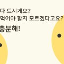 에이지솔루션 이미지
