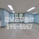 팔레스오피스텔 이미지