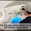밝은누리 이미지