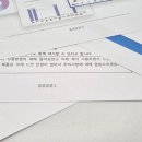 아주인쇄