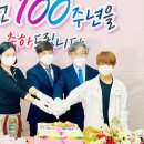 광주수창초등학교 이미지