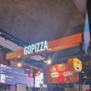 GS25 [내포시현점] | cgv 영등포 타임스퀘어점 고피자 내돈내산 후기