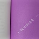 제이에스(JS) 이미지