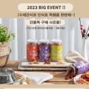 강아지클럽 이미지