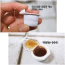 다연유통 이미지
