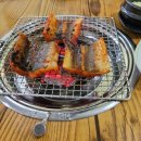 신참아나고 이미지