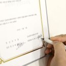 청심유치원 이미지