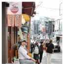 신흥시장 이미지