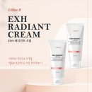 디두로잉