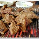 석가갈비