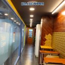 비전스터디독학학원