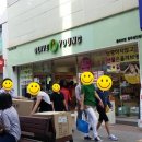 씨제이올리브영청주 네이버블로그